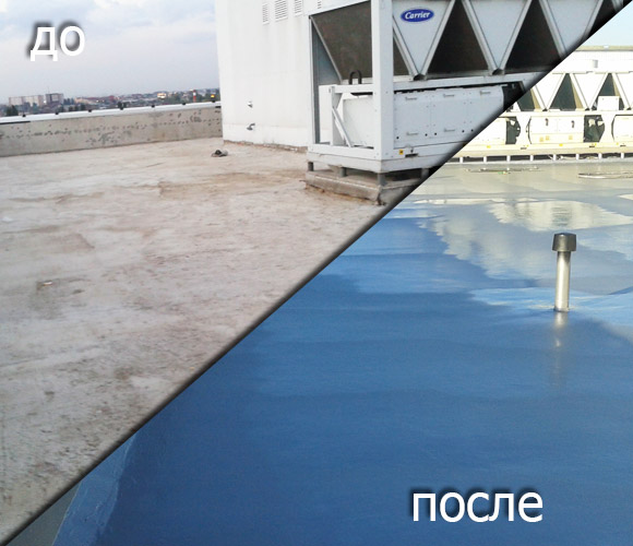 Гидроизоляция полимочевиной поверхности плоской крыши.